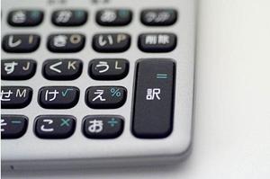 空撮で頼りになるドローンオペレーター